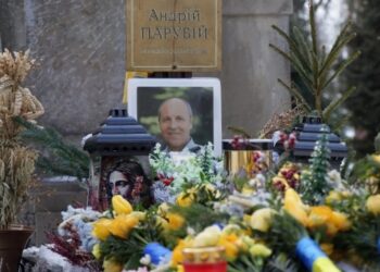 У Львові вшанували пам’ять Андрія Парубія