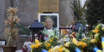 У Львові вшанували пам’ять Андрія Парубія