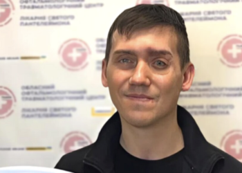 Волонтер з екзопротезом на обличчі: Люди не помічають, що в мене немає ока