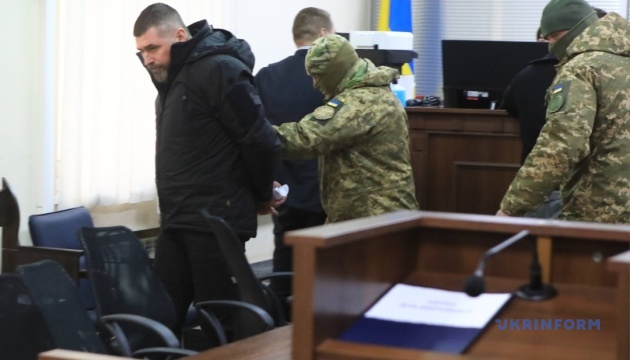 Суд арештував начальника Управління СБУ в Житомирській області, застава — майже 7 мільйонів