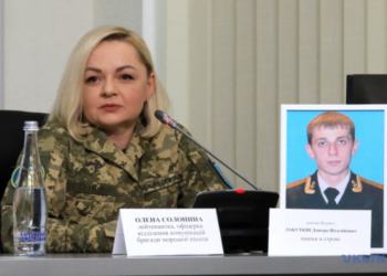 У Києві вшанували пам’ять військового журналіста Дмитра Лабуткіна