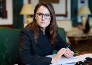 Взяв участь у щоденному селекторі під головуванням Президента України за участі Прем’єр-міністерки