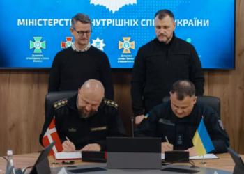 Рятувальники України і Данії підписали угоду про співробітництво