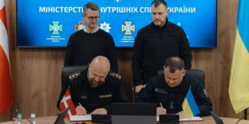 Рятувальники України і Данії підписали угоду про співробітництво