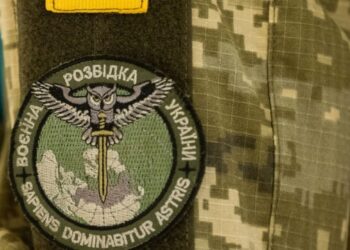 ГУР опублікувало дані ще 10 російських пропагандистів, які просувають наративи Кремля