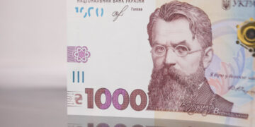 «Зимовою підтримкою» вже скористалося 80% отримувачів виплат через Укрпошту