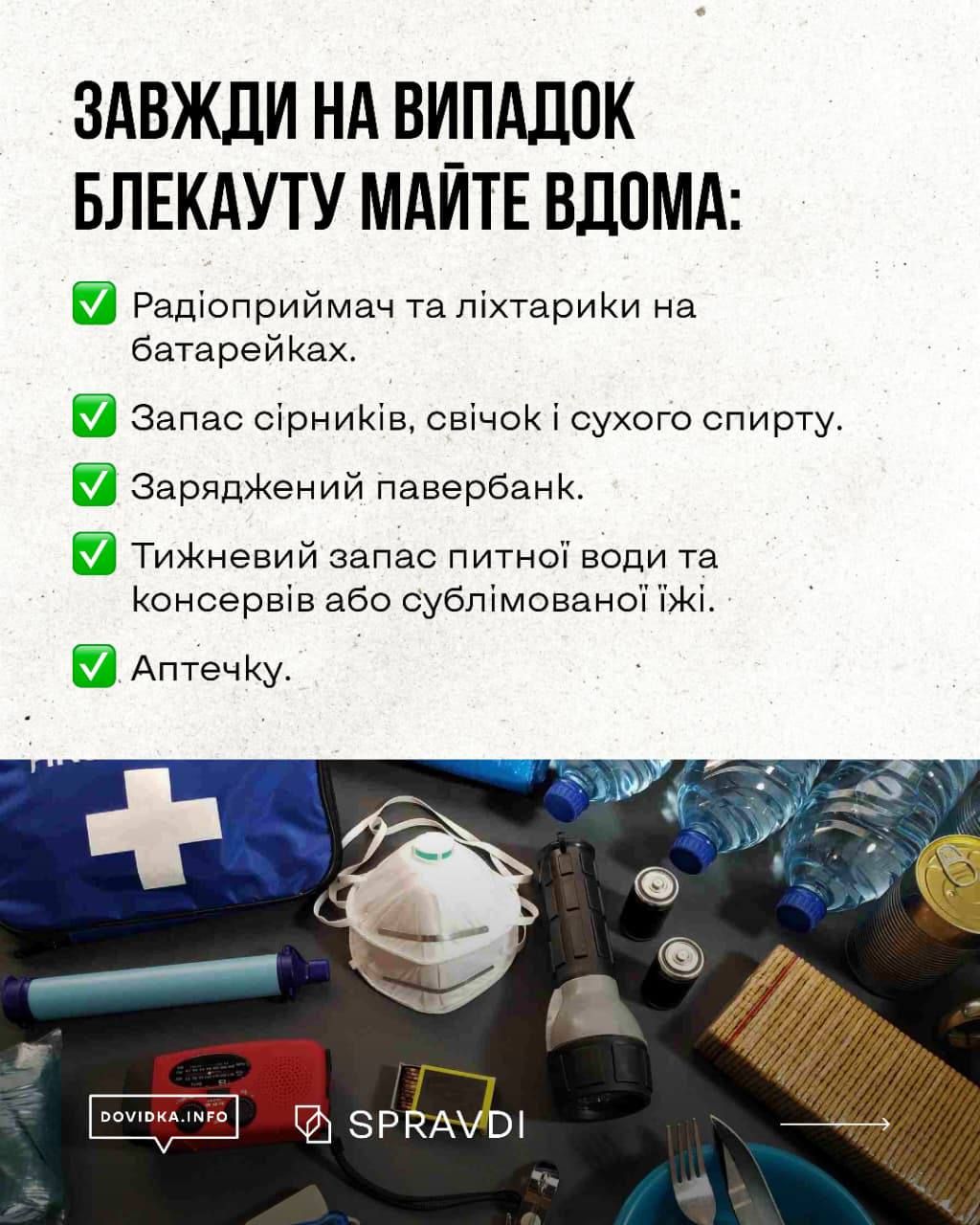 photo_2026-02-12_14-45-40 (2).jpg