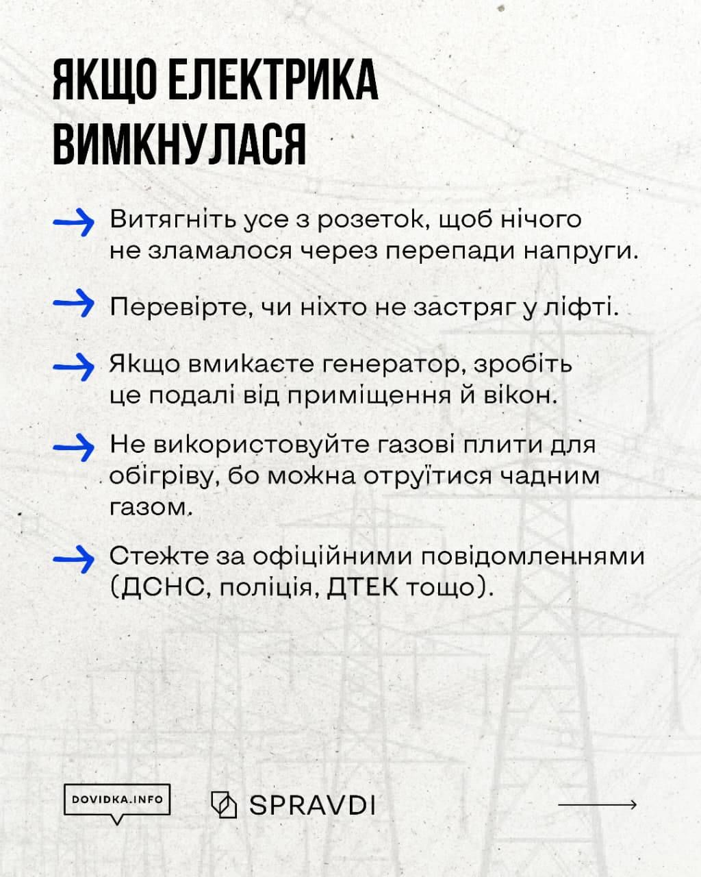 photo_2026-02-12_14-45-36 (2).jpg