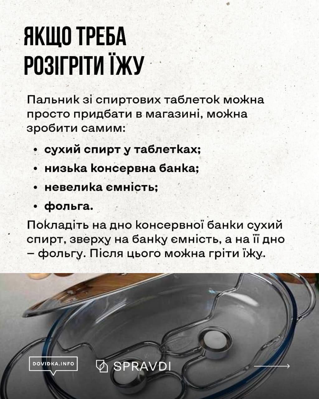 photo_2026-02-12_14-45-39 (2).jpg