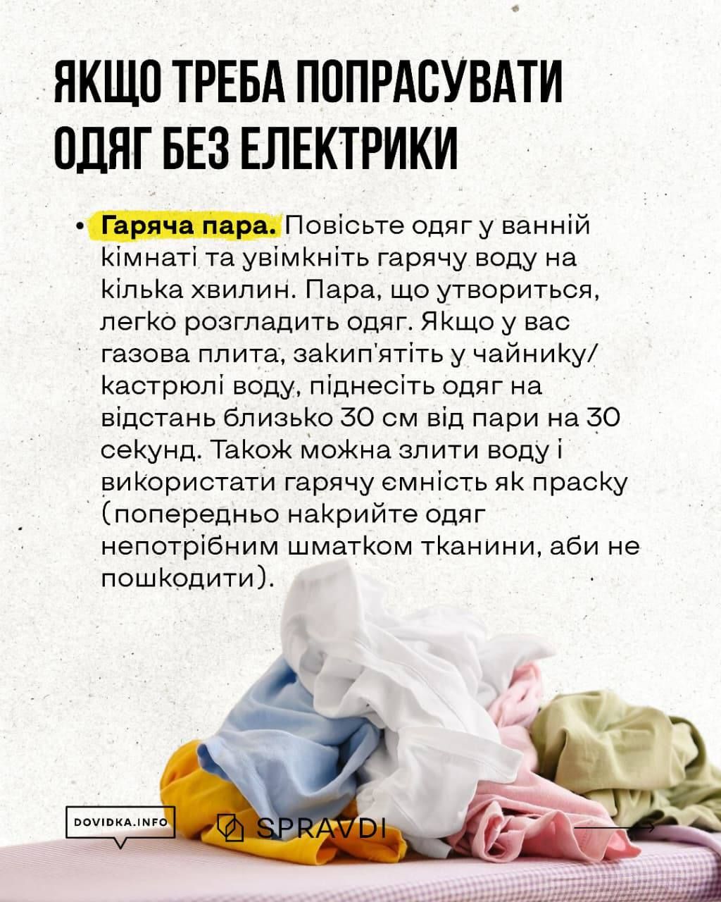 photo_2026-02-12_14-45-37 (2).jpg