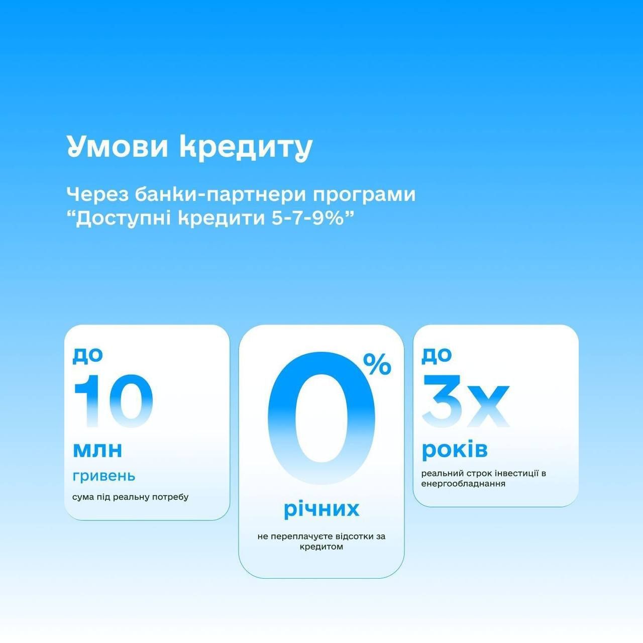 photo_2026-02-25_15-31-35 (2).jpg