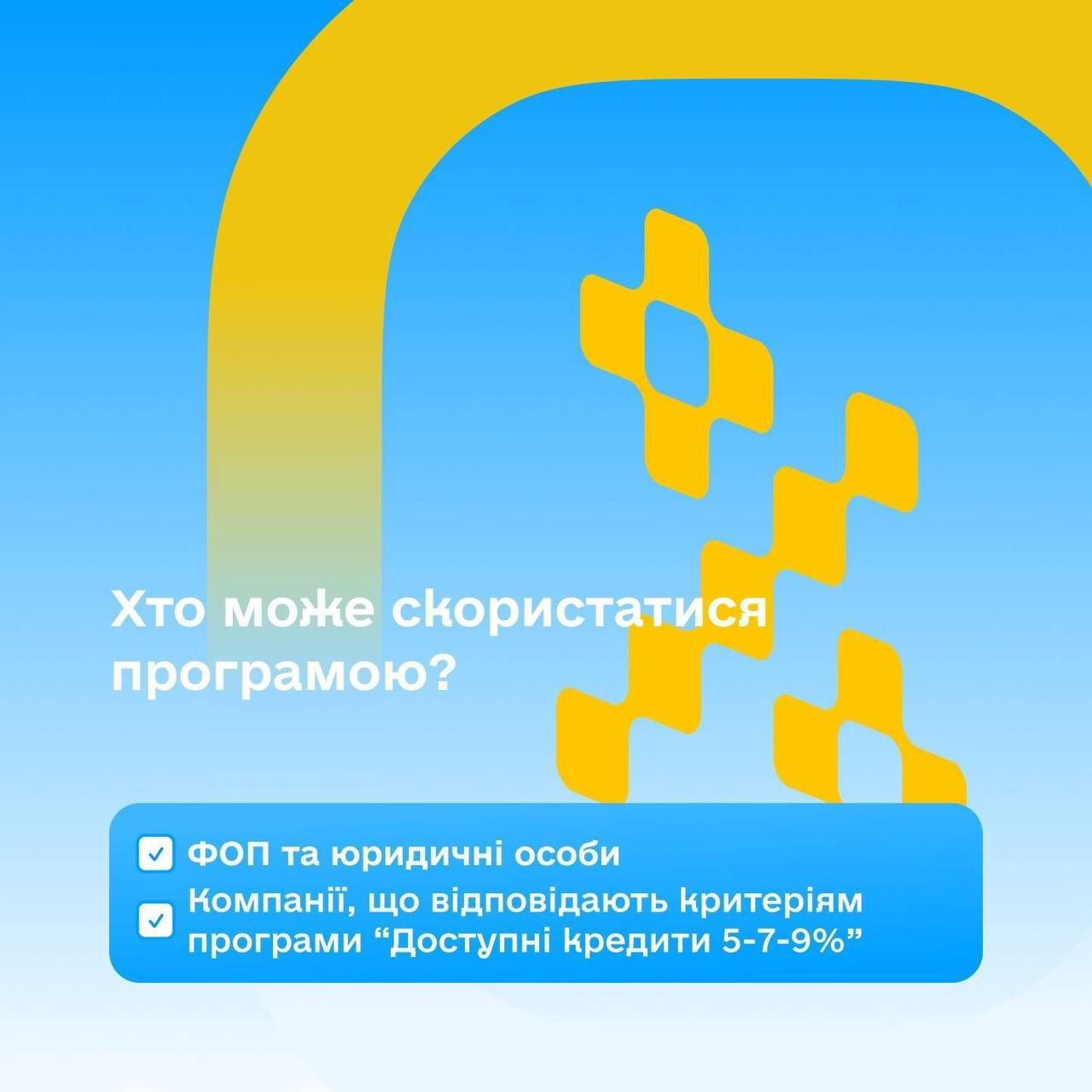 photo_2026-02-25_15-31-37 (2).jpg