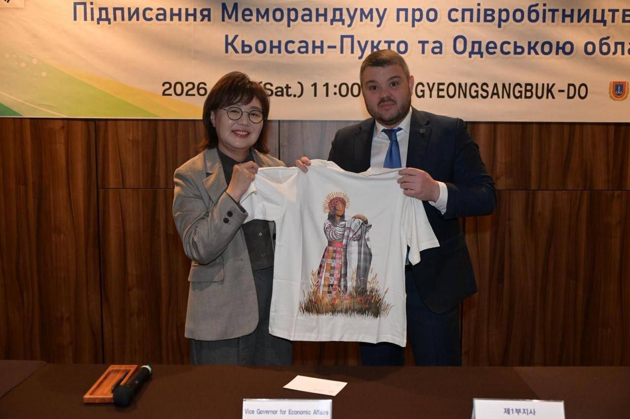 photo_2026-02-09_14-25-03 (2).jpg