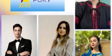 Одещина визначила кращих педагогів року!