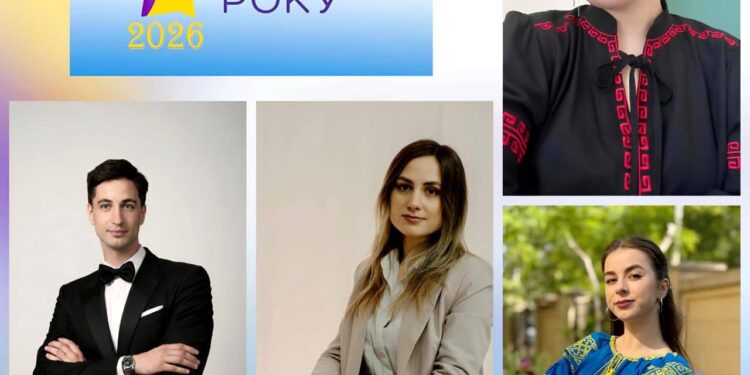 Одещина визначила кращих педагогів року!