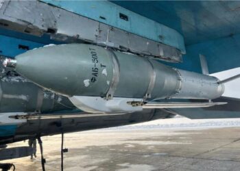 Росія показала модернізовану планерну авіабомбу UMPB-5