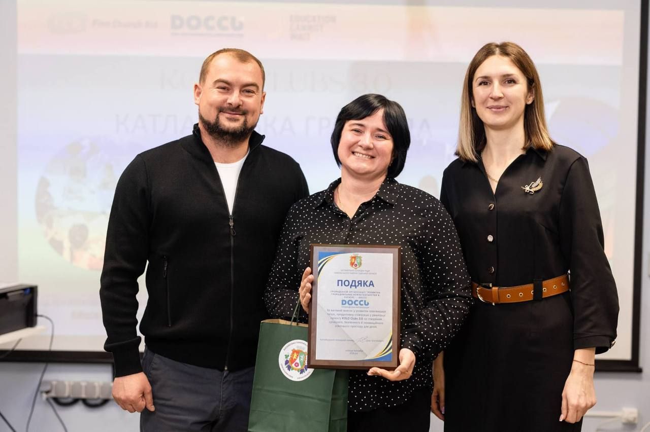 photo_2026-02-26_17-03-02 (2).jpg