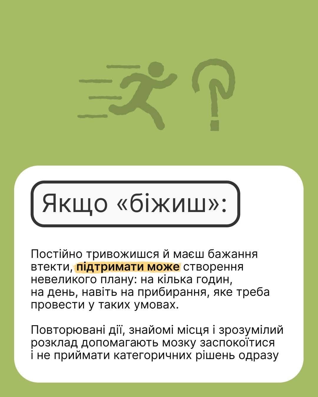 photo_2026-02-09_09-37-01 (2).jpg