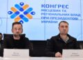 Віктора Микиту обрано Головою Президії Конгресу місцевих та регіональних влад при Президентові України