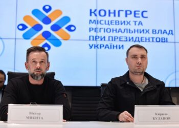 Віктора Микиту обрано Головою Президії Конгресу місцевих та регіональних влад при Президентові України