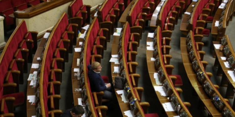 Жодного отруєння в Раді не було: що заявили в прес-службі парламенту