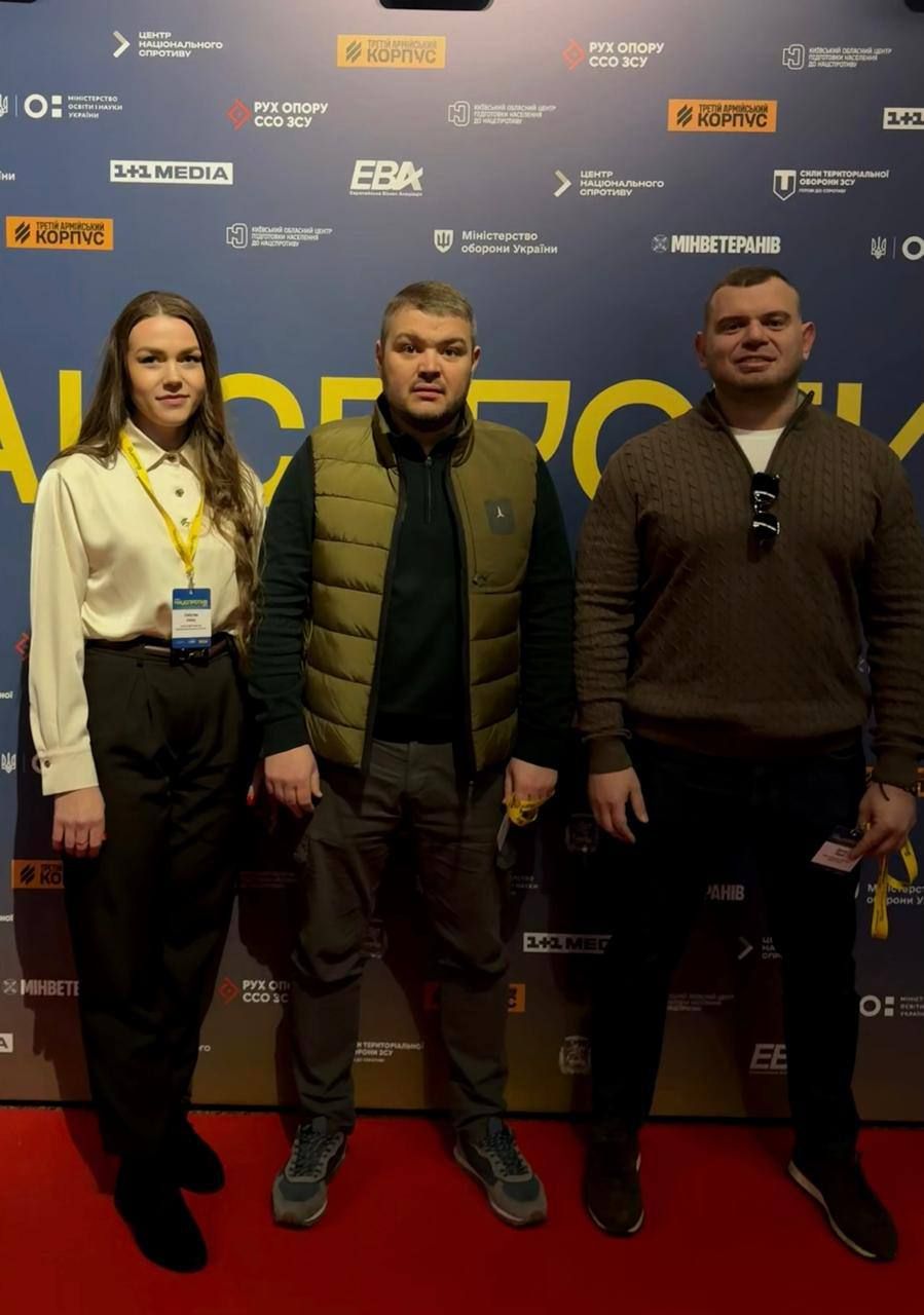 photo_2026-03-13_13-43-38 (2).jpg