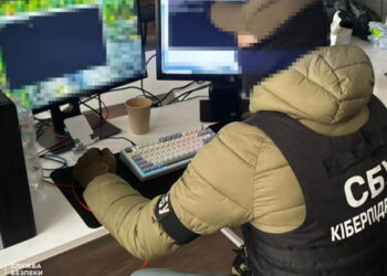 У Києві викрили масштабну схему легалізації іноземців у ЄС, серед клієнтів були росіяни