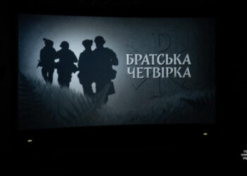Вийшов документальний фільм про розвідників, які перенесли війну на територію РФ