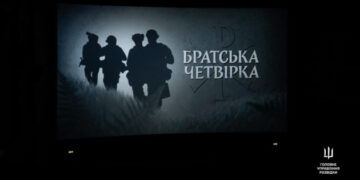 Вийшов документальний фільм про розвідників, які перенесли війну на територію РФ