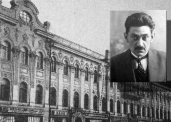 Історія Укрінформу — літопис України