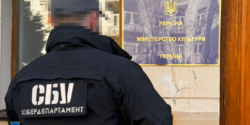 У Мінкульті відреагували на затримання чиновниці за пропаганду РФ: Ситуація на контролі міністерства й СБУ