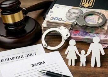 Аліменти в Україні: мільярдні стягнення на тлі хронічної несплати