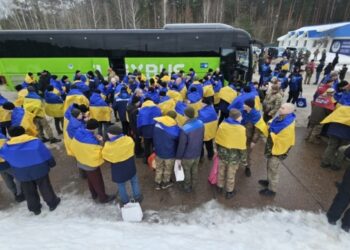 З російського полону повернулися 200 українців