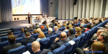 У Києві проходить XX з’їзд суддів України