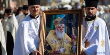 У Києві поховали патріарха Філарета