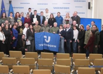 Укрінформ відзначає свою 108-му річницю