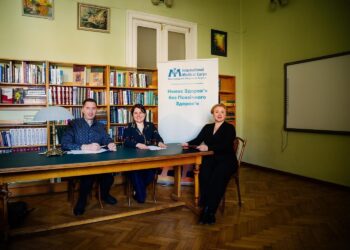 До Одеської національної наукової бібліотеки передано сучасну інтерактивну дошку.