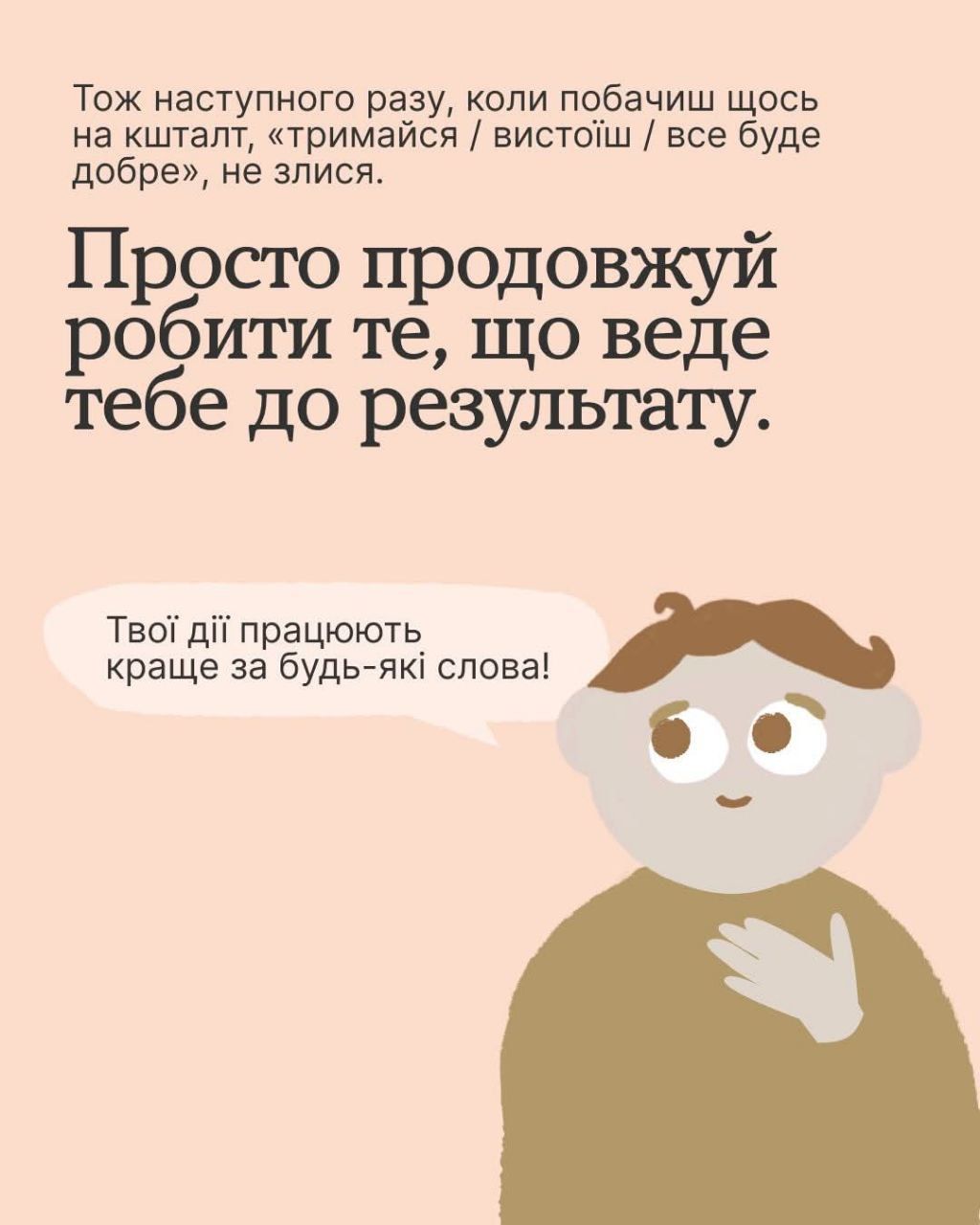 photo_2026-03-17_10-05-04 (2).jpg