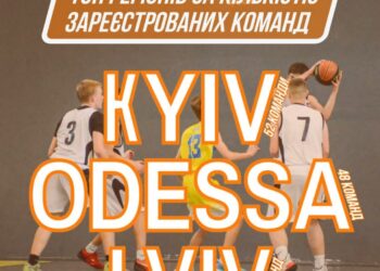 Одещина — серед лідерів студентського спортивного руху України