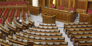 Парламентська криза в Україні: чи піде Рада на підвищення податків для українців заради кредиту МВФ