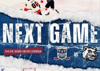 Перемога характеру: ХК «Одещина» тріумфує на виїзді!