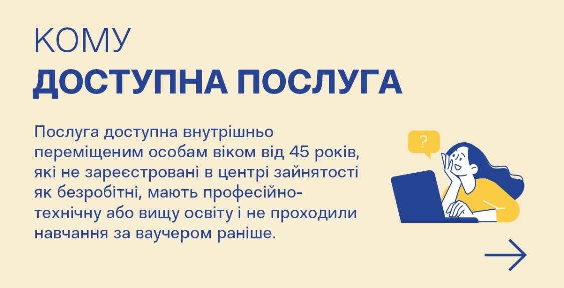 photo_2026-03-11_14-04-24 (3).jpg