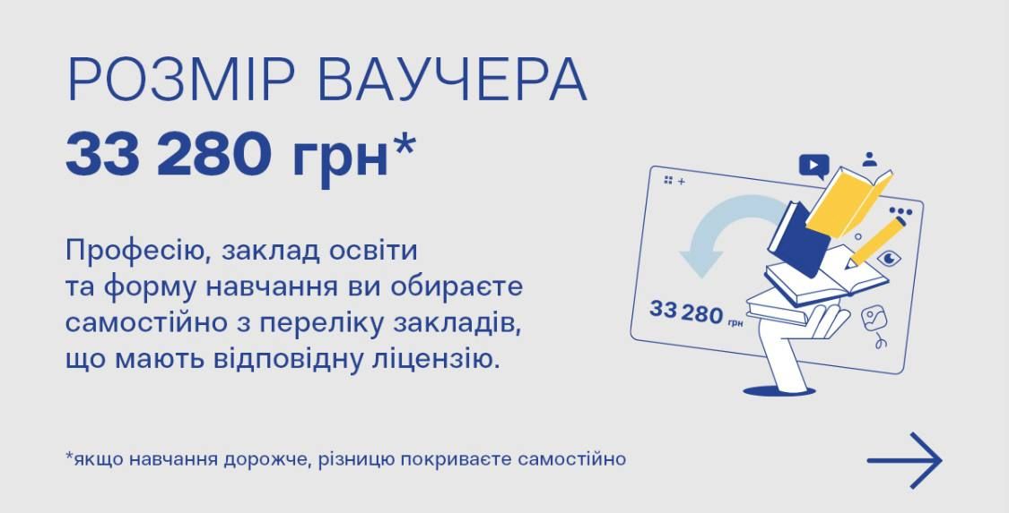 photo_2026-03-11_14-04-24 (2).jpg