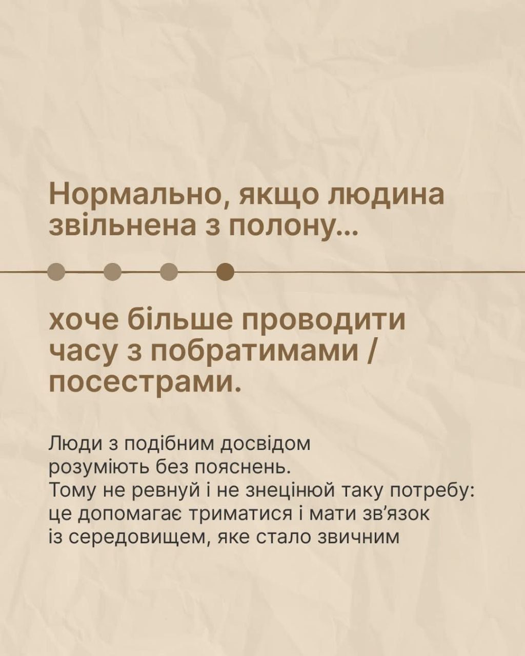 photo_2026-03-09_17-18-06 (4).jpg