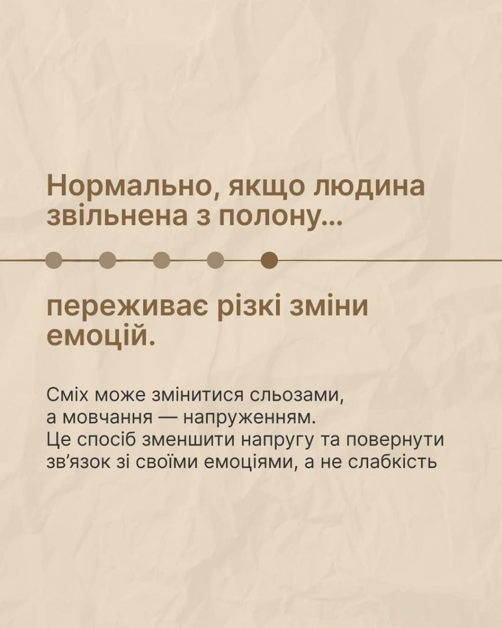 photo_2026-03-09_17-18-06 (5).jpg