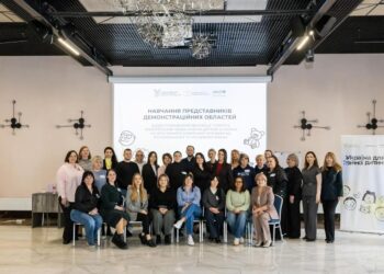 Представники Одещини взяли участь у навчанні щодо розвитку сімейного виховання дітей у Львові