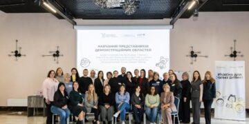 Представники Одещини взяли участь у навчанні щодо розвитку сімейного виховання дітей у Львові