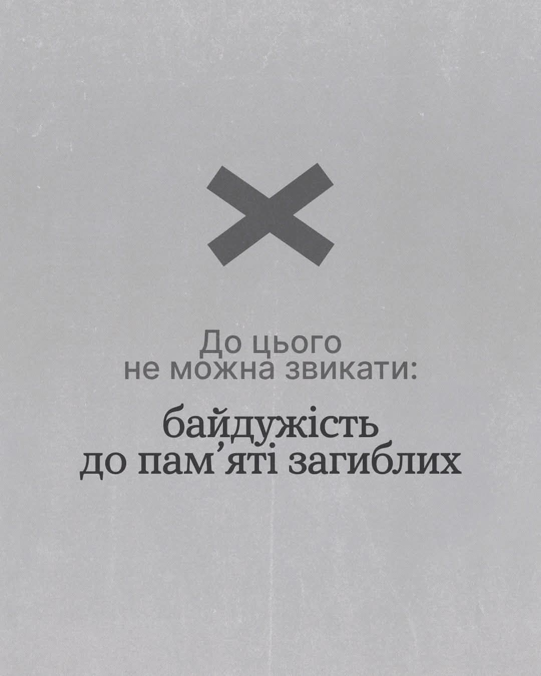 photo_2026-03-24_17-04-03 (2).jpg