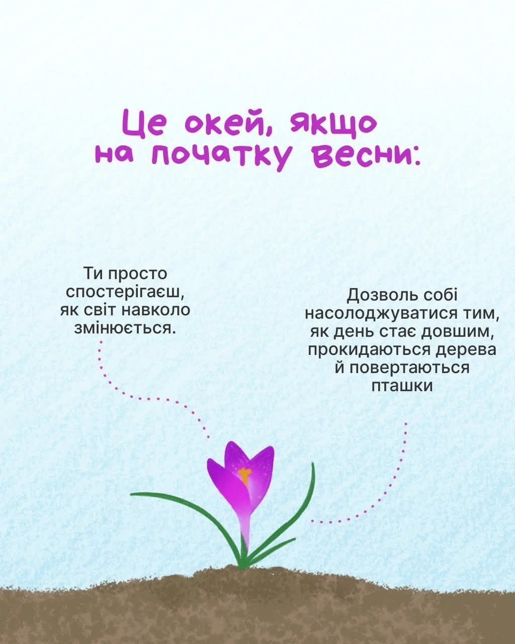 photo_2026-03-23_09-46-56 (3).jpg