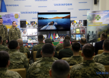 У Києві на спеціальному заході вшанували прикордонників